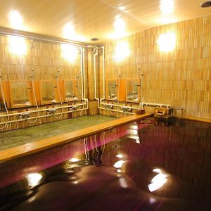 Hotel Marutani
